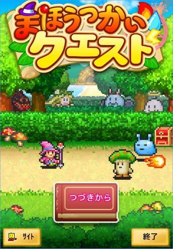 魔兽世界乔丹法杖哪里掉落