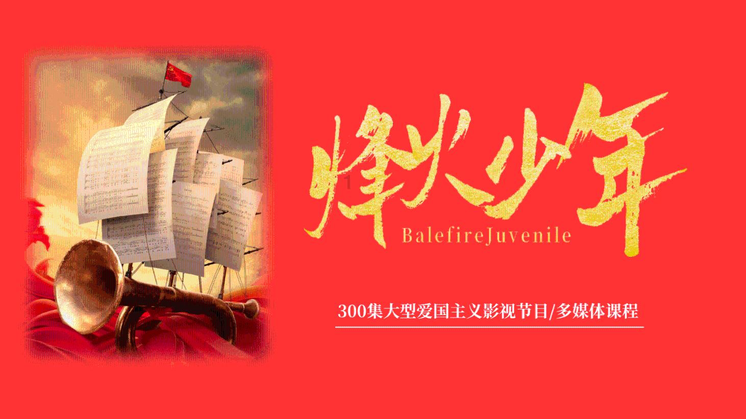 五华区委副书记、区长李亮接受纪律审查和监察调查