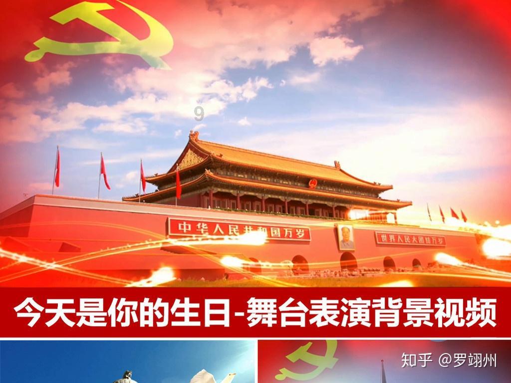 轩辕剑6