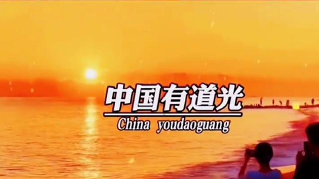 瑞德的冒险之旅中文版