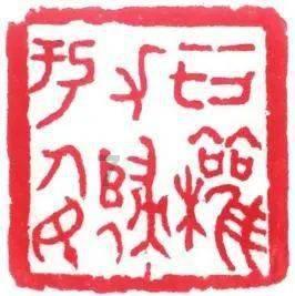 索菲亚清洁公园