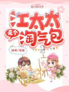 新余派驻非公企业书记邹瑜：党建增强企业竞争力，推行党企交叉任职