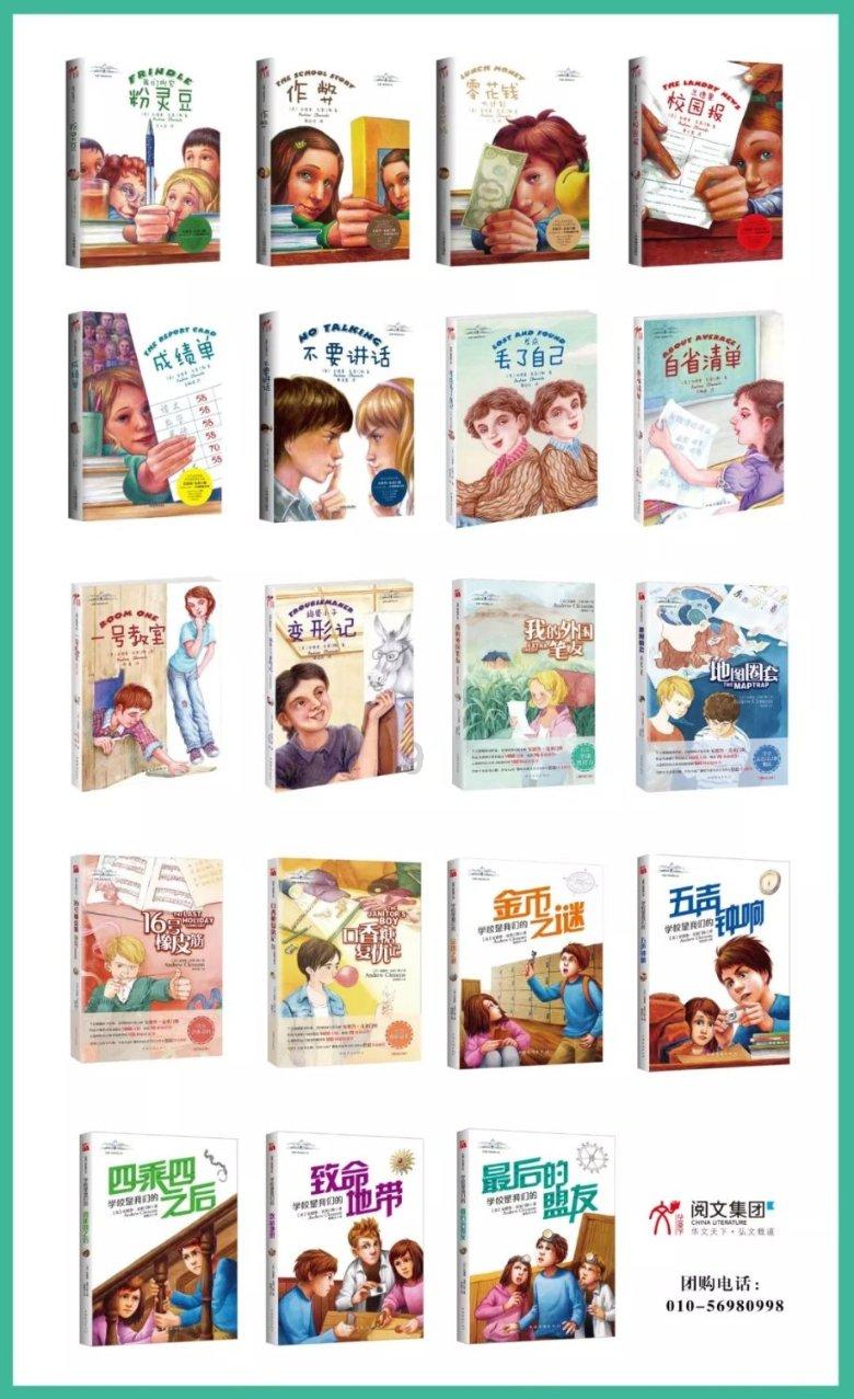 上海春蕾表是19钻好还是17钻好-全新问答类网站,快速获取解答